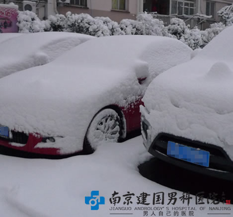 南京大雪,行车注意安全